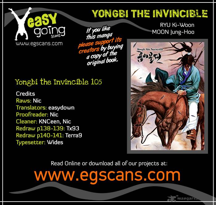 yongbi_105_1