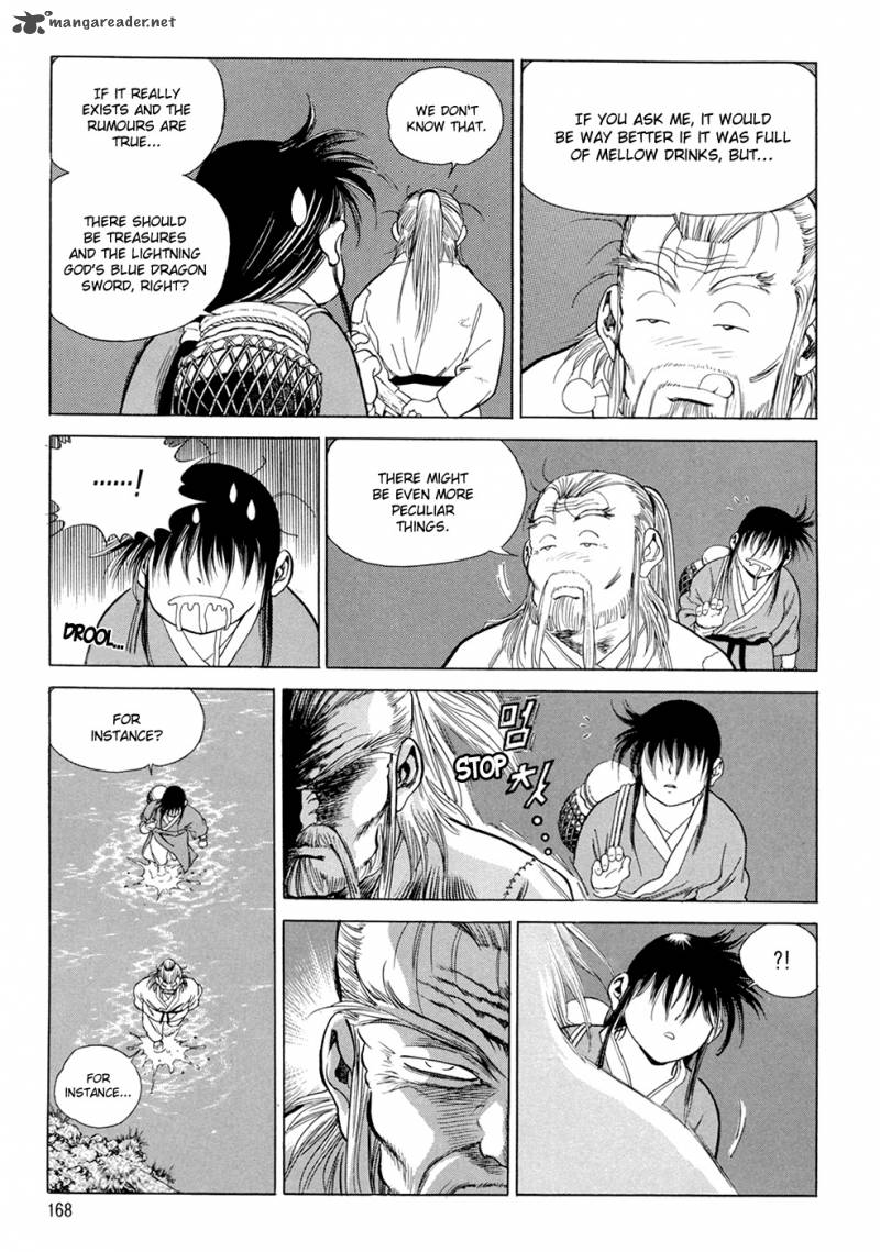 yongbi_108_13