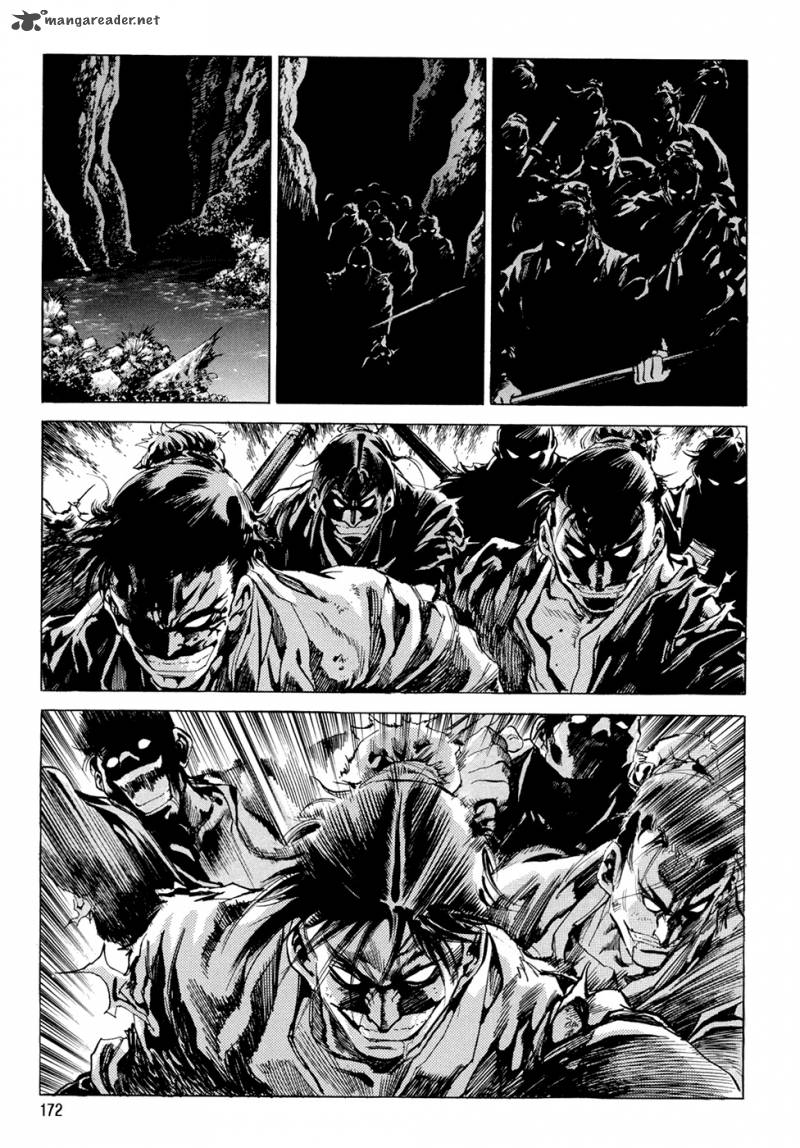 yongbi_108_17