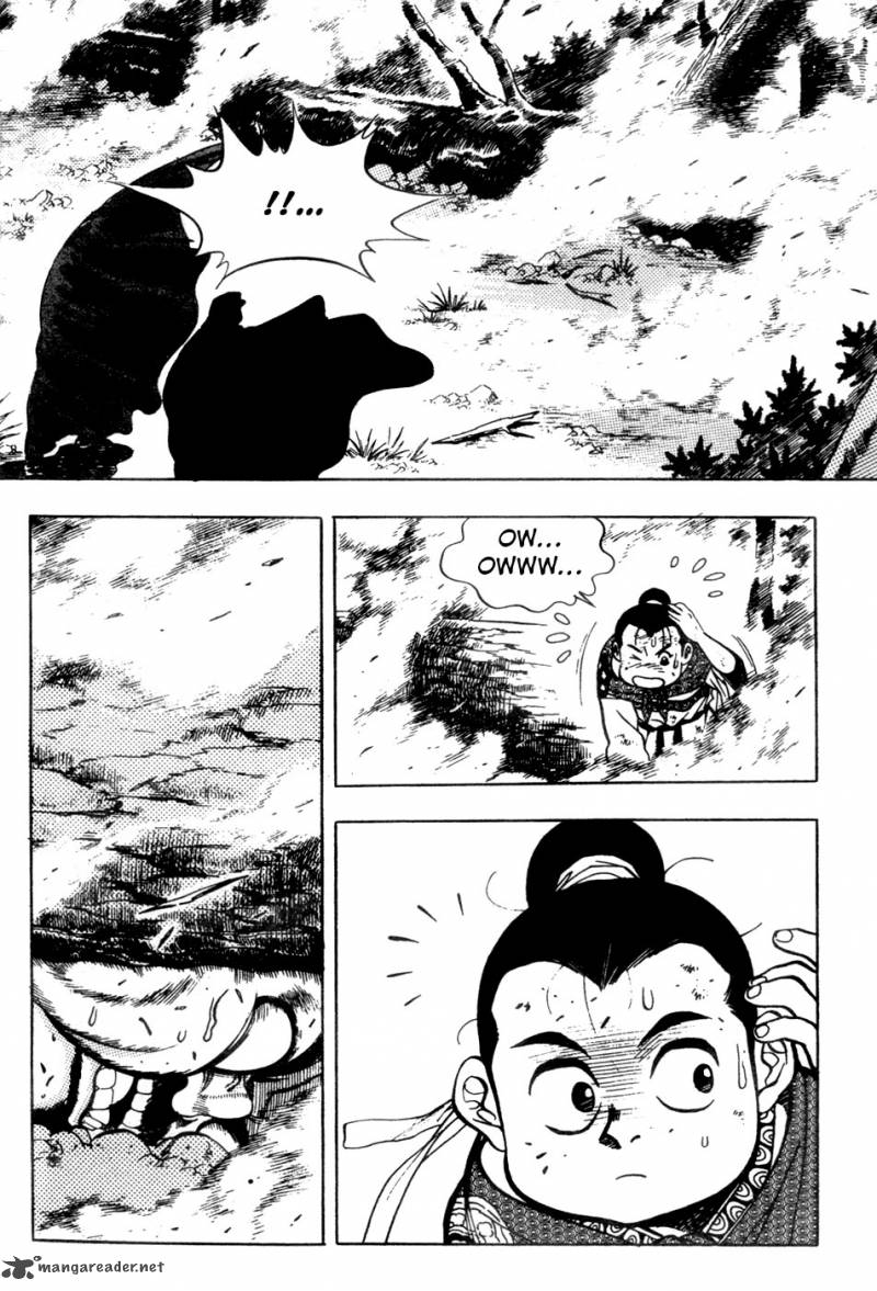 yongbi_11_12