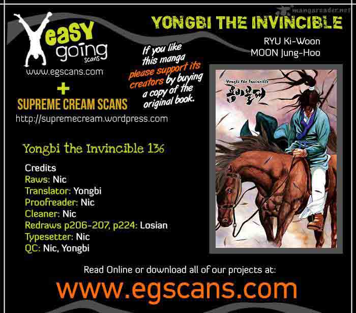 yongbi_136_1