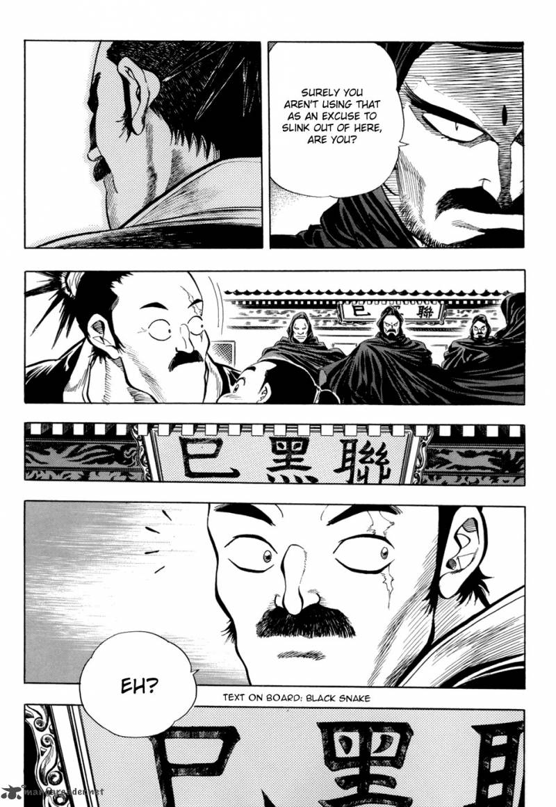 yongbi_14_7