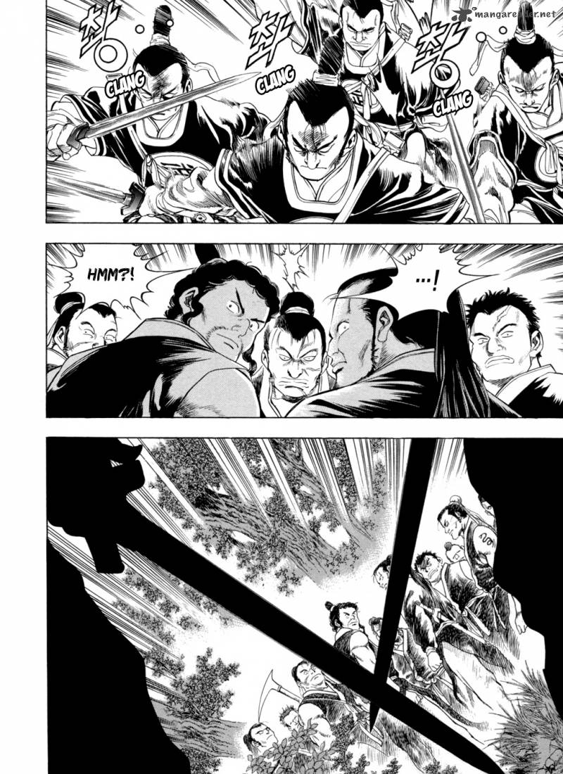 yongbi_140_20
