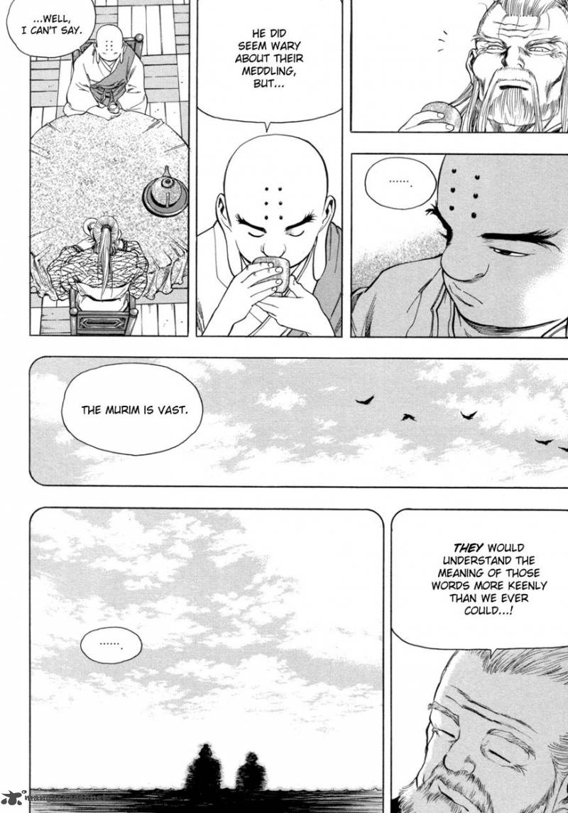 yongbi_143_10