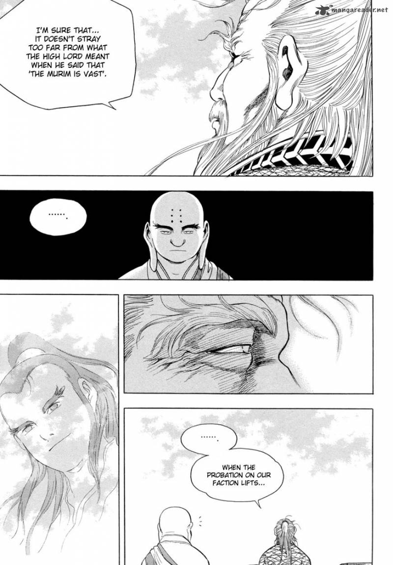 yongbi_143_17