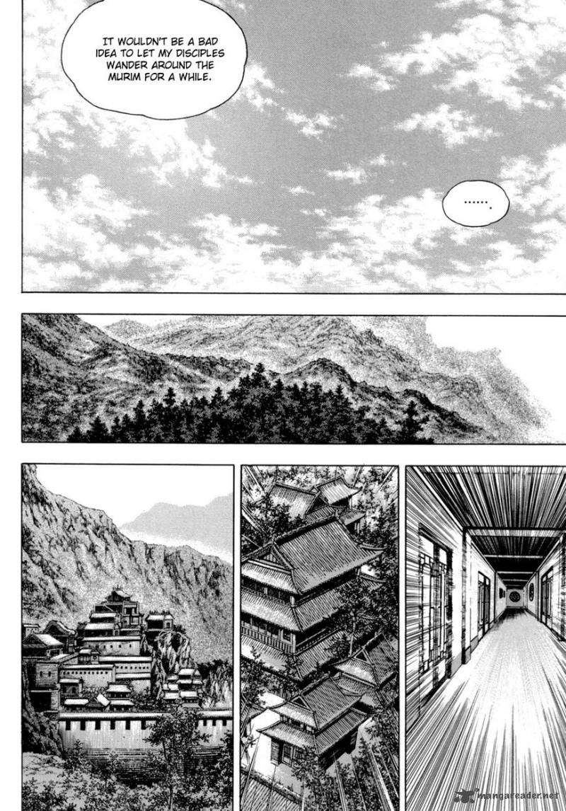 yongbi_143_18