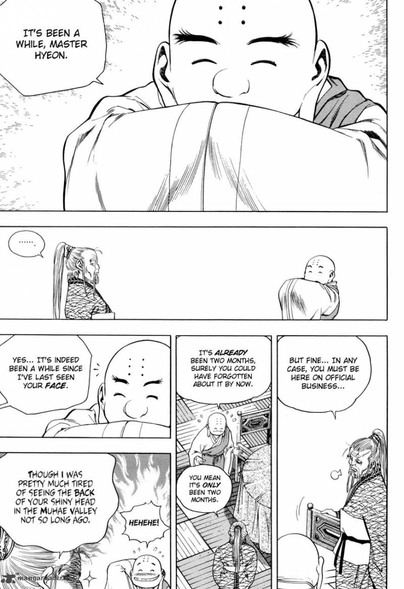 yongbi_143_7
