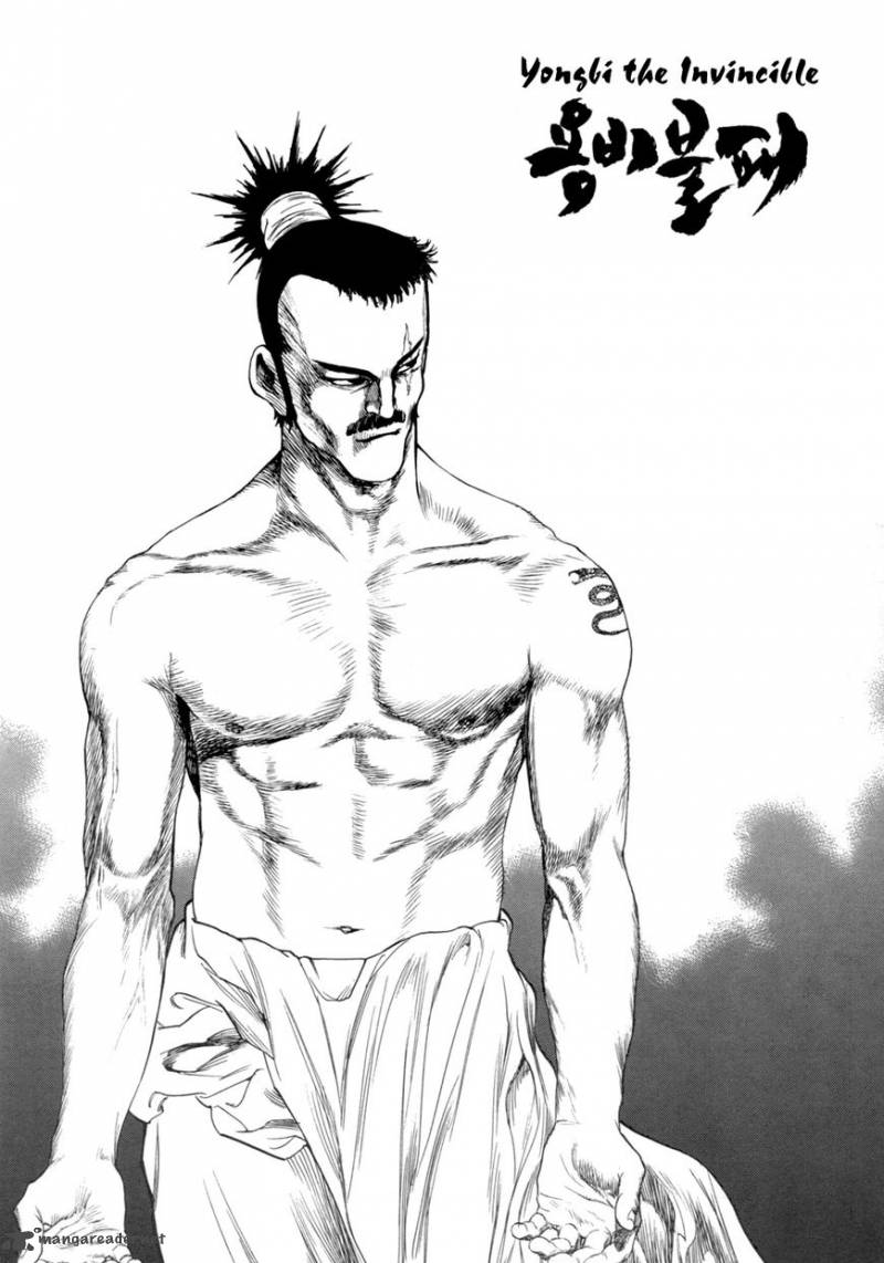 yongbi_144_2