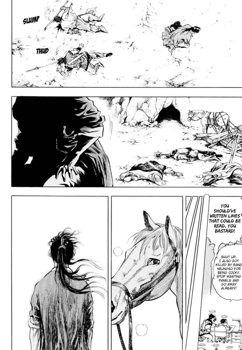 yongbi_146_20