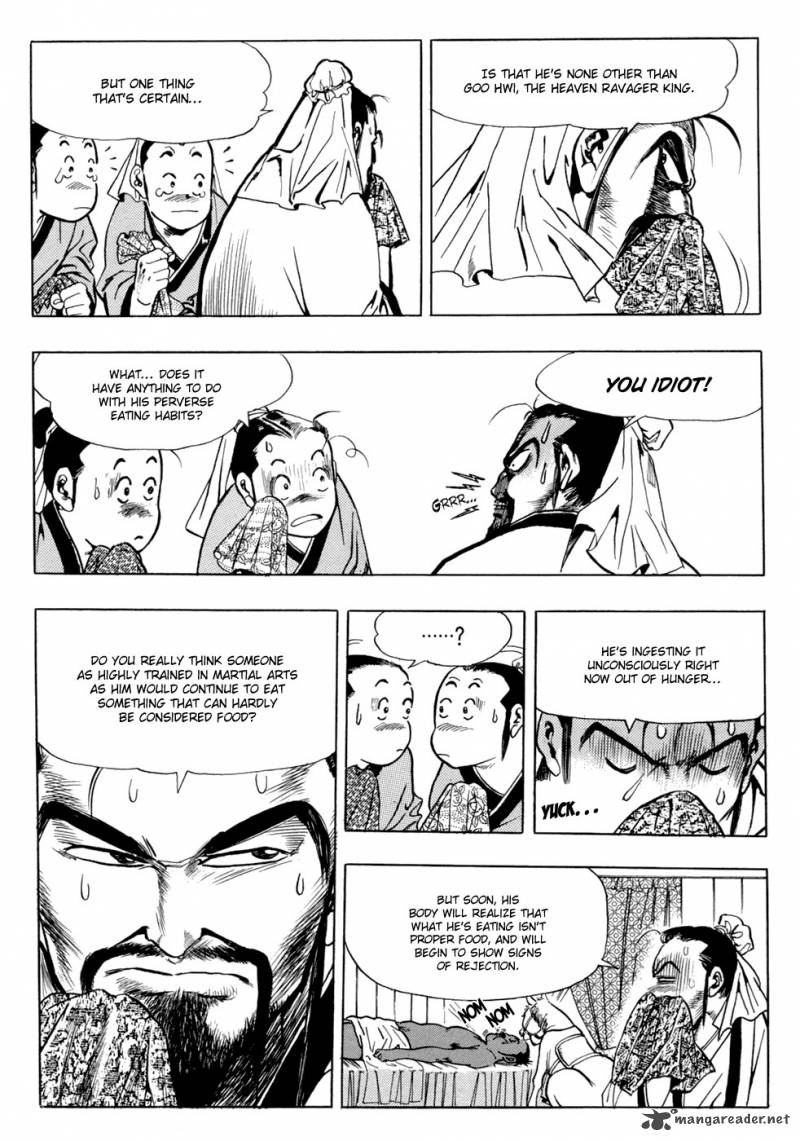 yongbi_21_28