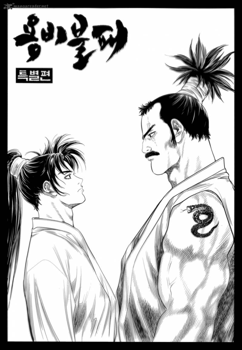 yongbi_22_3