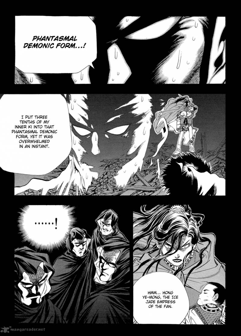yongbi_43_15