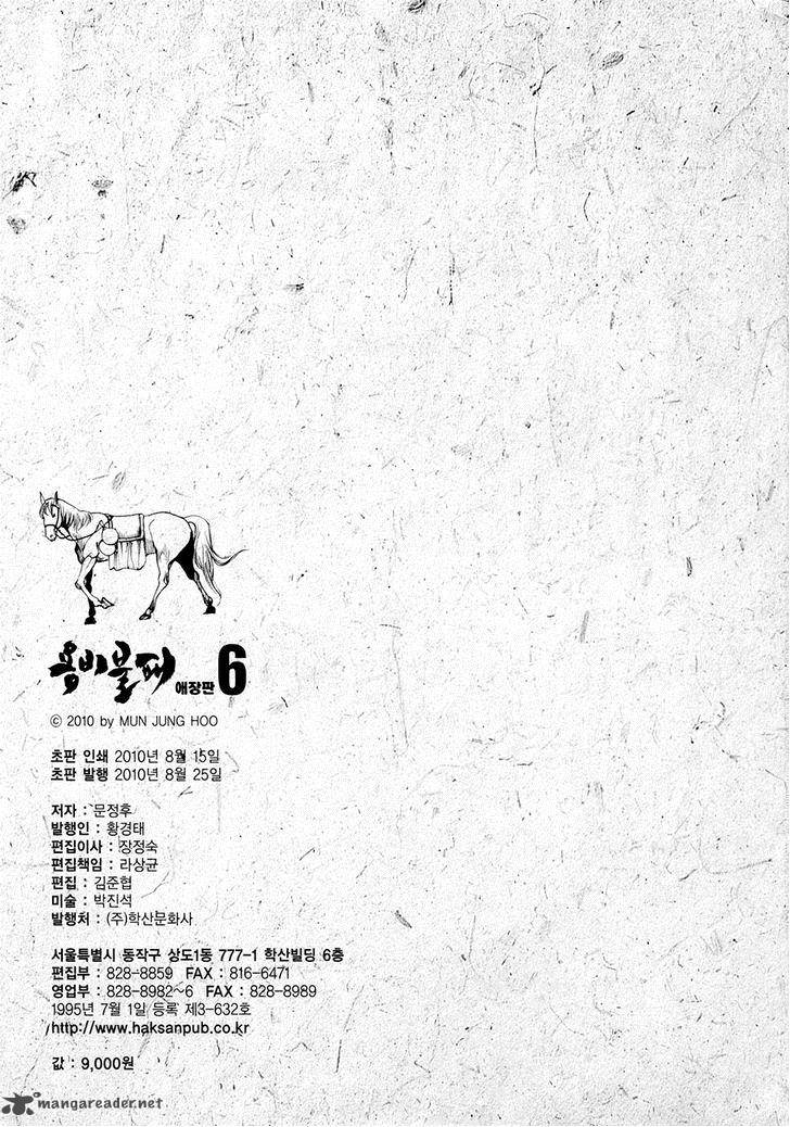 yongbi_68_42