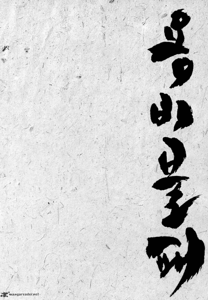 yongbi_95_25