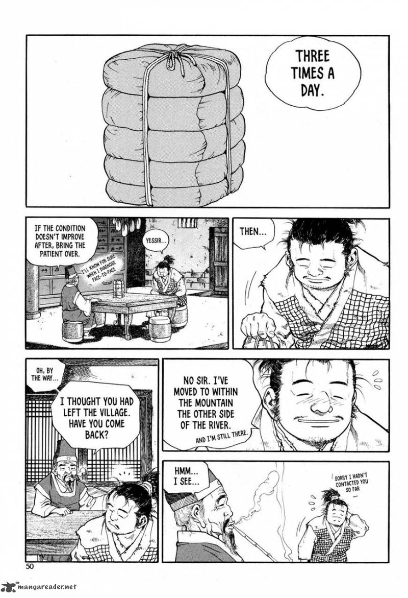 yongbi_bulpae_oejeon_10_3