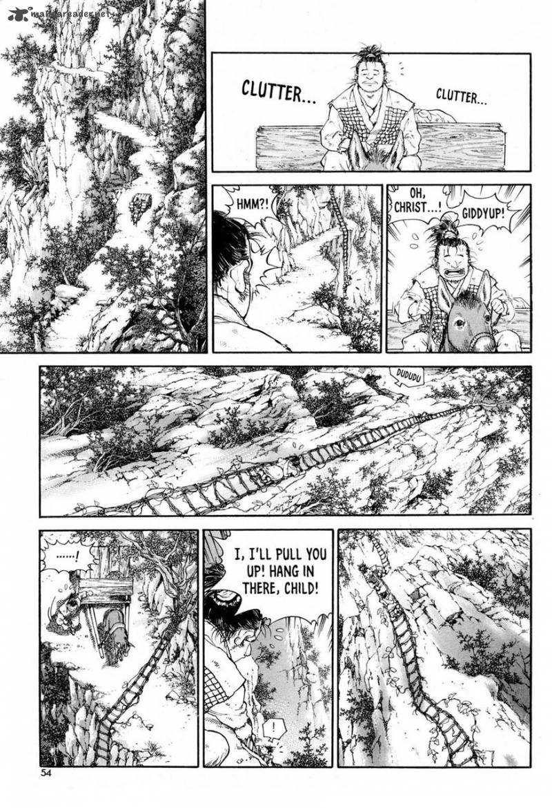 yongbi_bulpae_oejeon_10_7