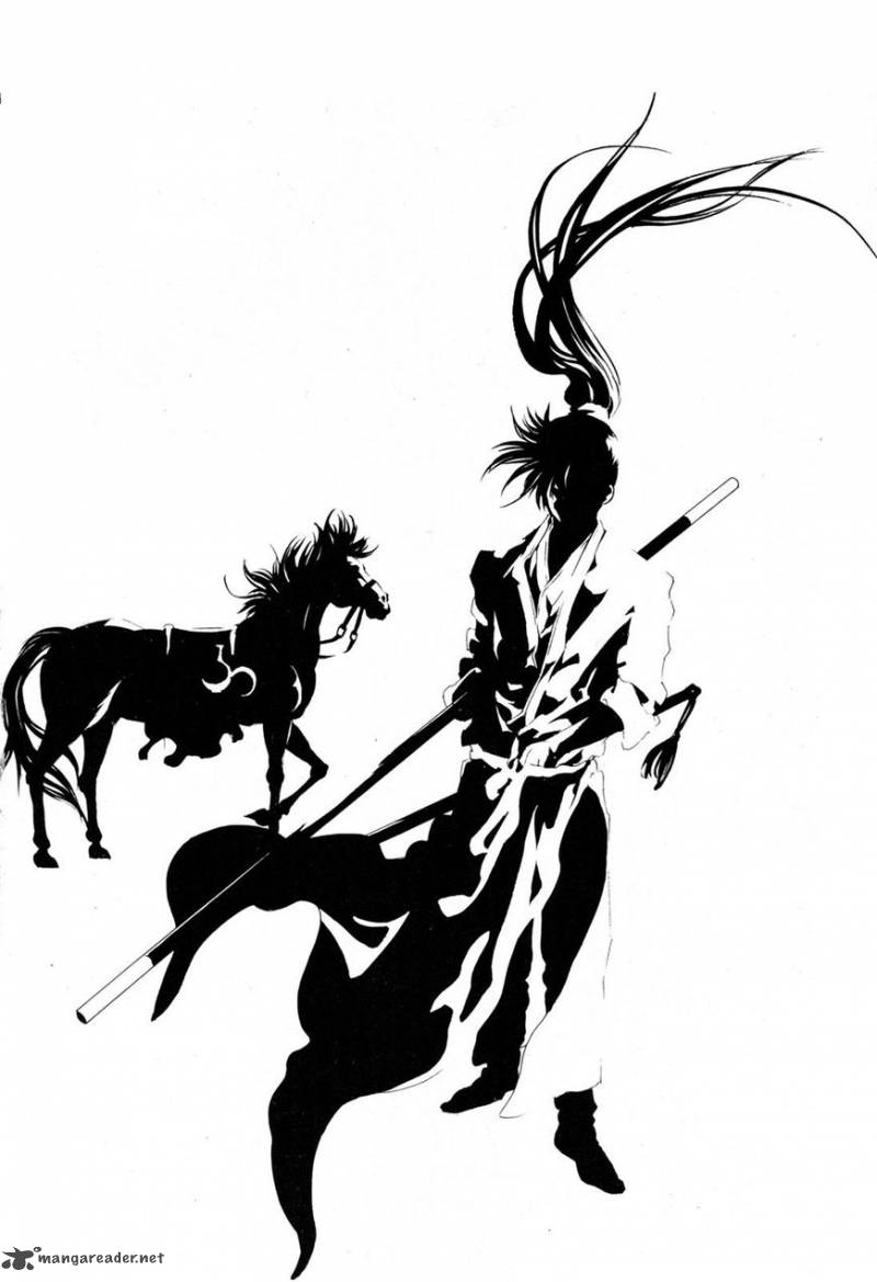yongbi_bulpae_oejeon_15_2