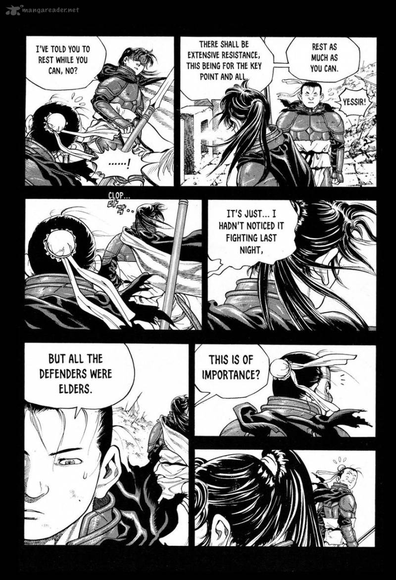 yongbi_bulpae_oejeon_15_5