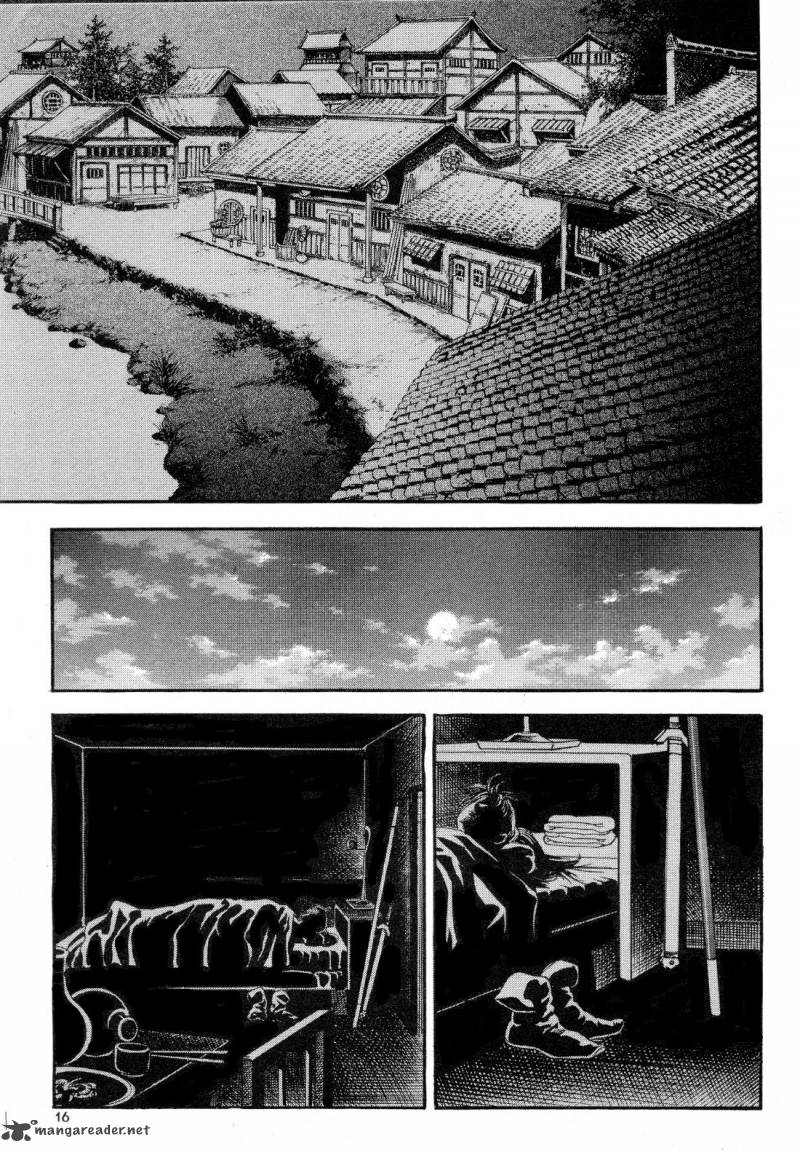 yongbi_bulpae_oejeon_16_18