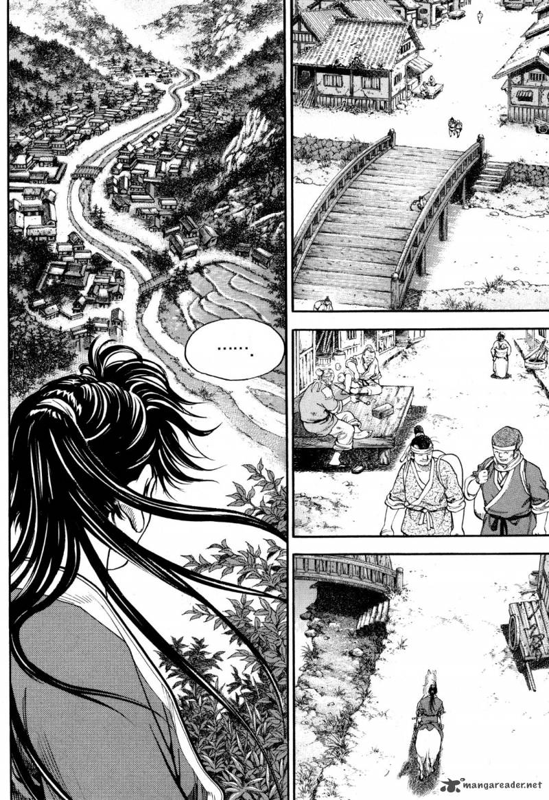 yongbi_bulpae_oejeon_16_9