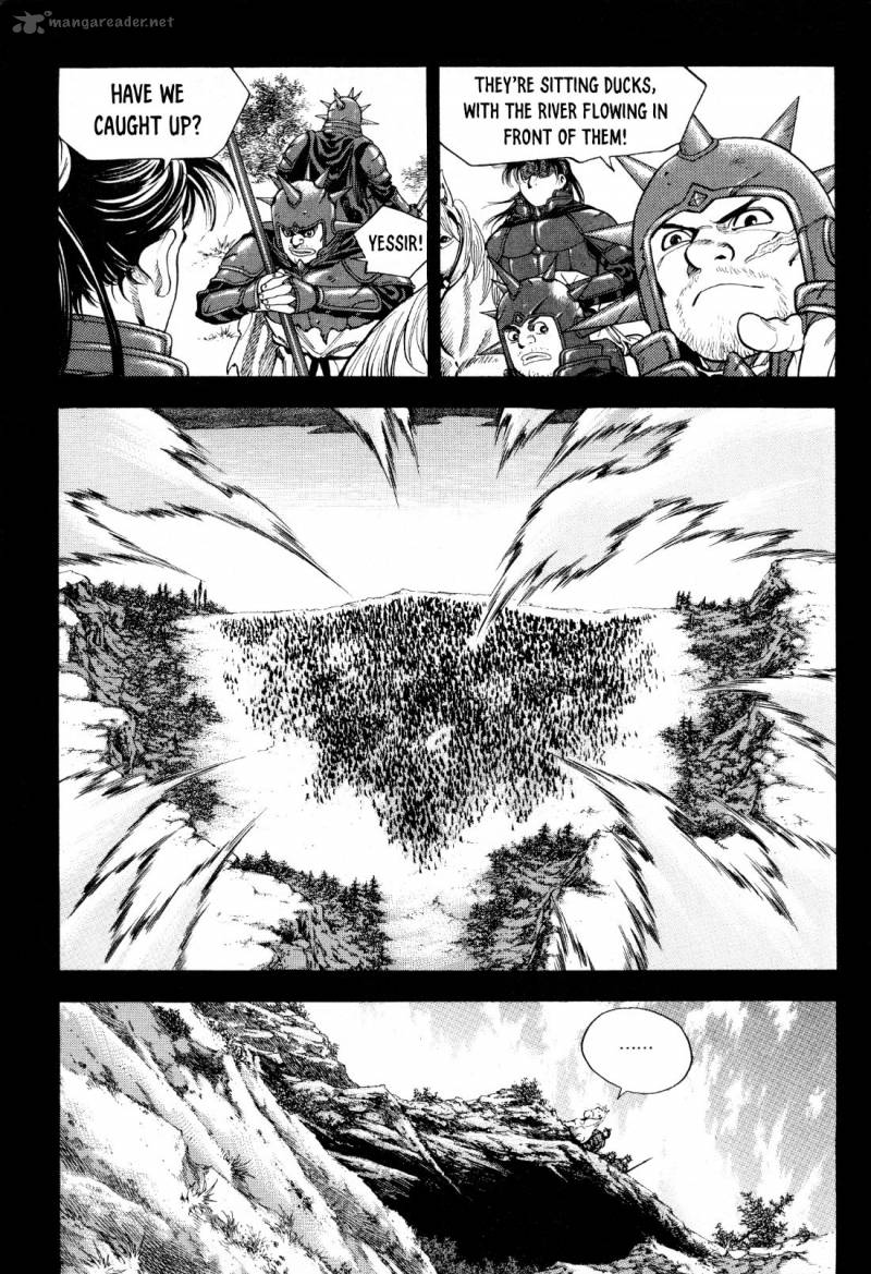 yongbi_bulpae_oejeon_17_5