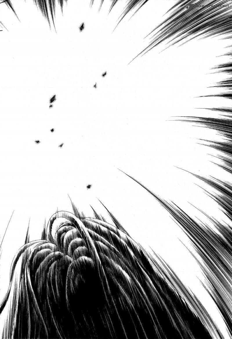 yongbi_bulpae_oejeon_18_14