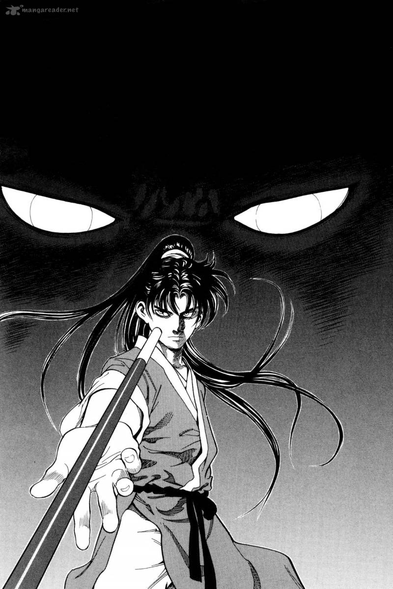 yongbi_bulpae_oejeon_18_2