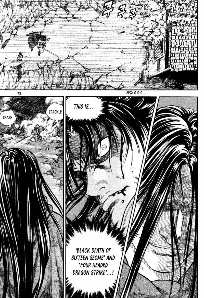 yongbi_bulpae_oejeon_18_25