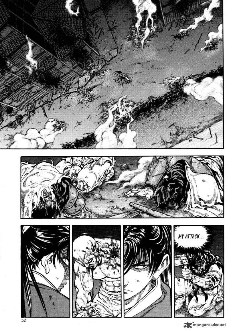 yongbi_bulpae_oejeon_18_5