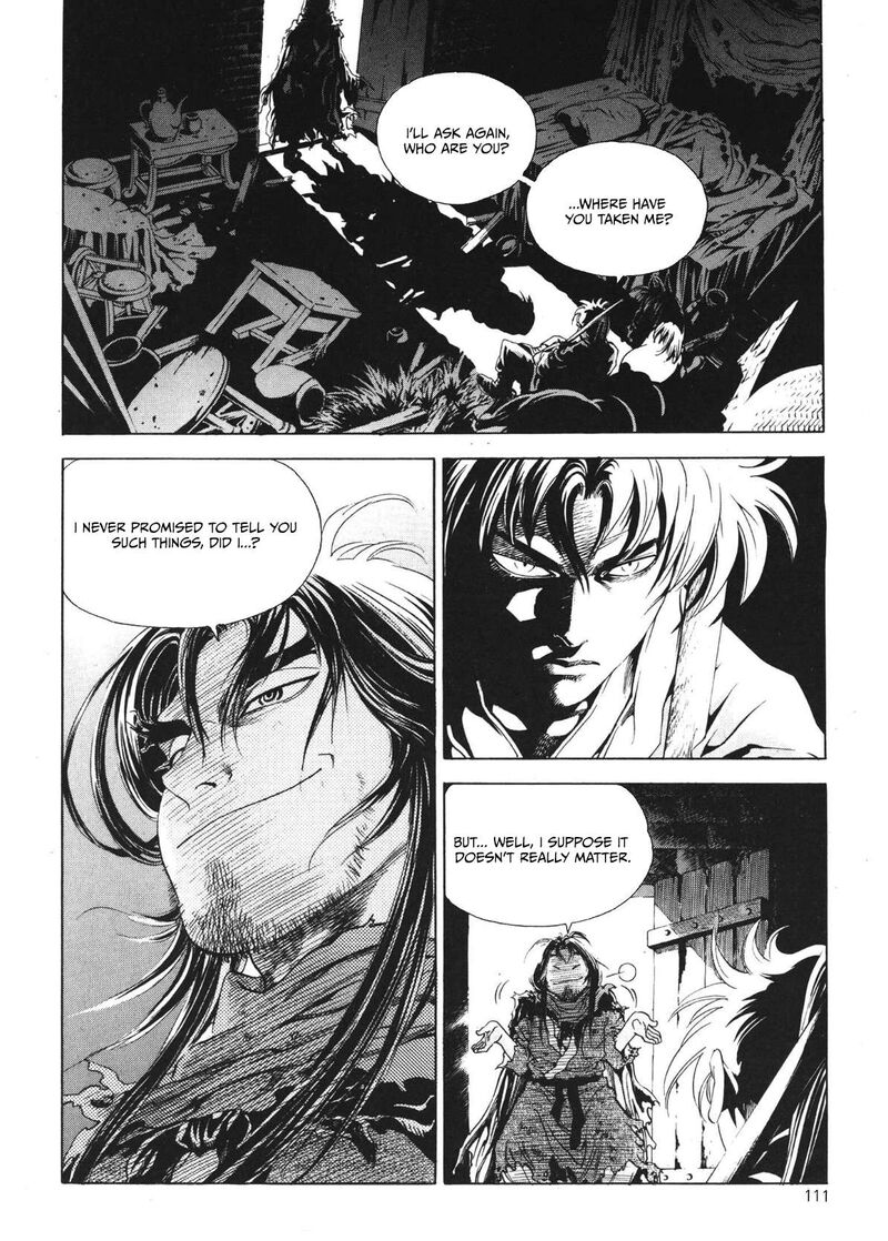 yongbi_bulpae_oejeon_28_21