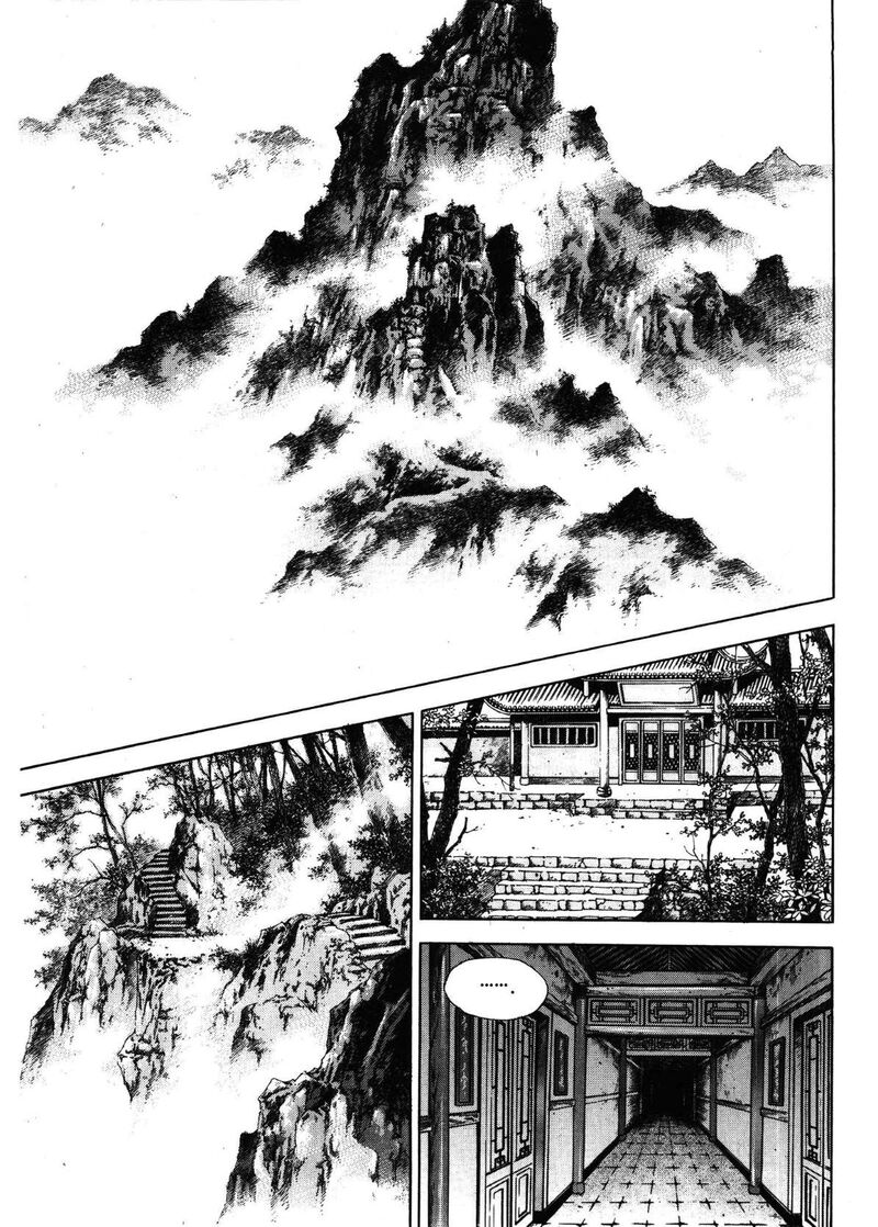 yongbi_bulpae_oejeon_28_4