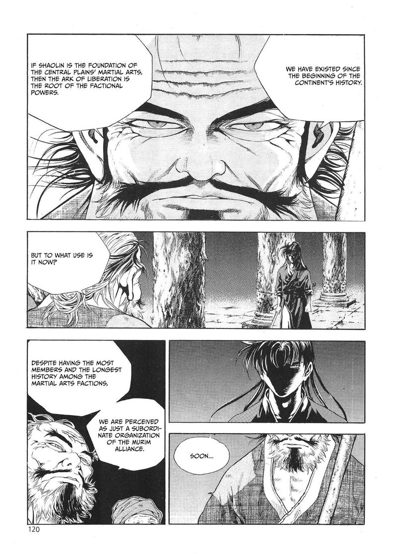yongbi_bulpae_oejeon_29_10