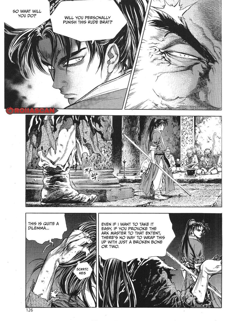 yongbi_bulpae_oejeon_29_16