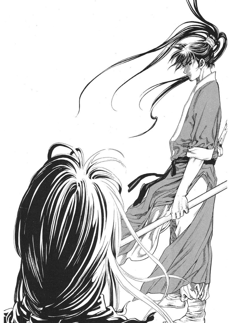 yongbi_bulpae_oejeon_29_3