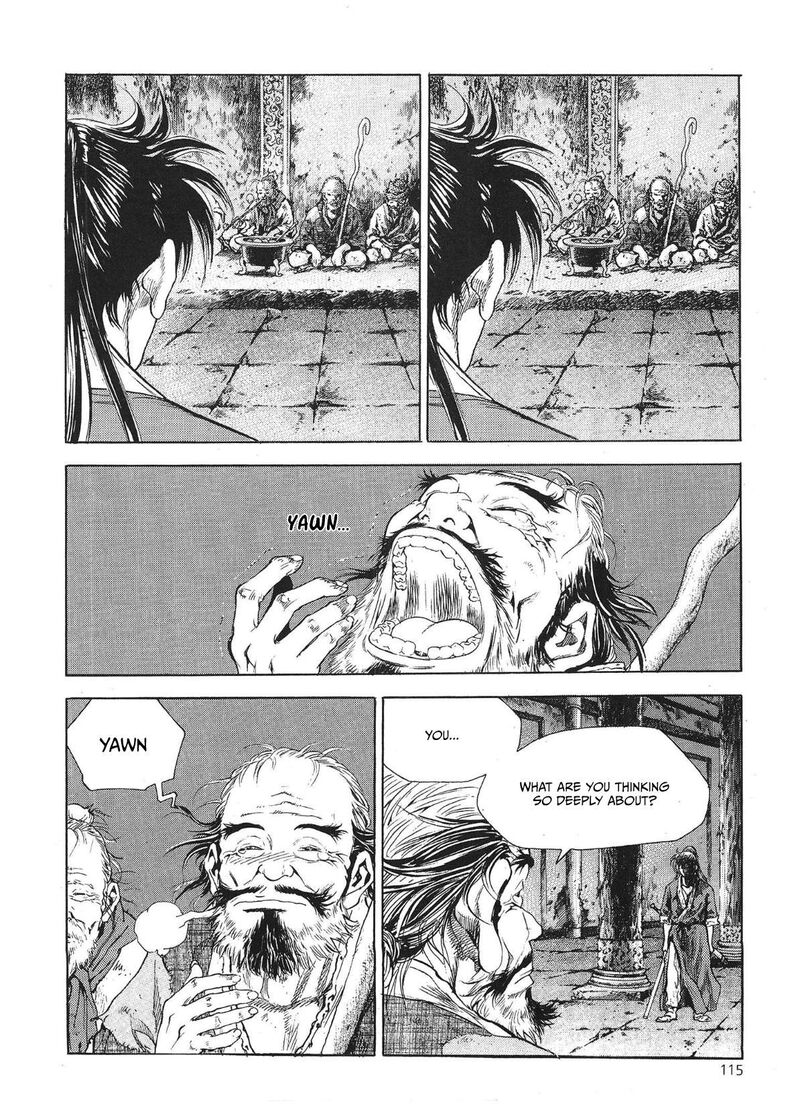 yongbi_bulpae_oejeon_29_5