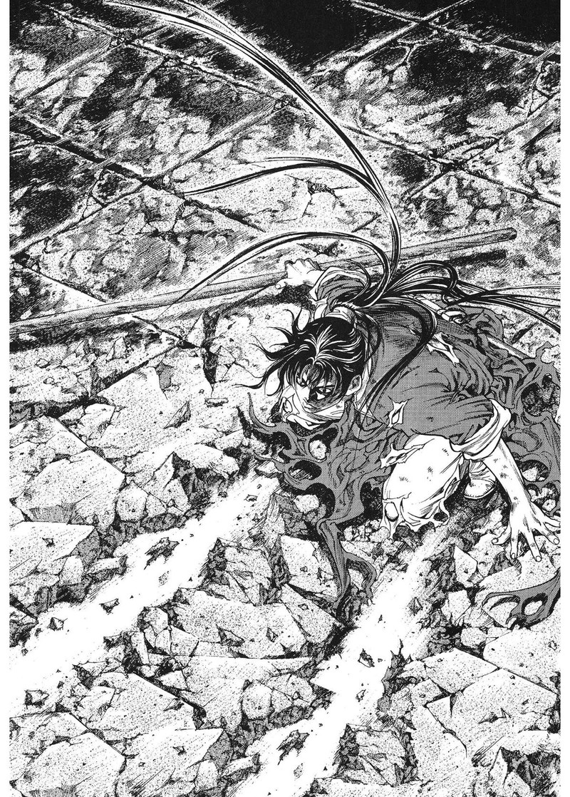yongbi_bulpae_oejeon_32_2