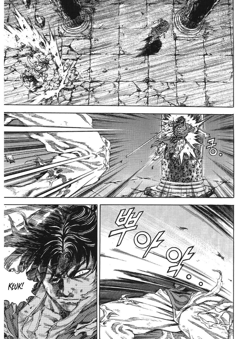 yongbi_bulpae_oejeon_32_3