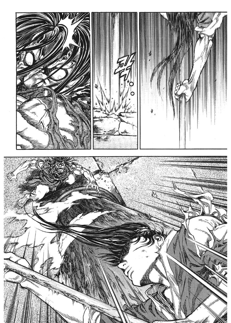 yongbi_bulpae_oejeon_32_5