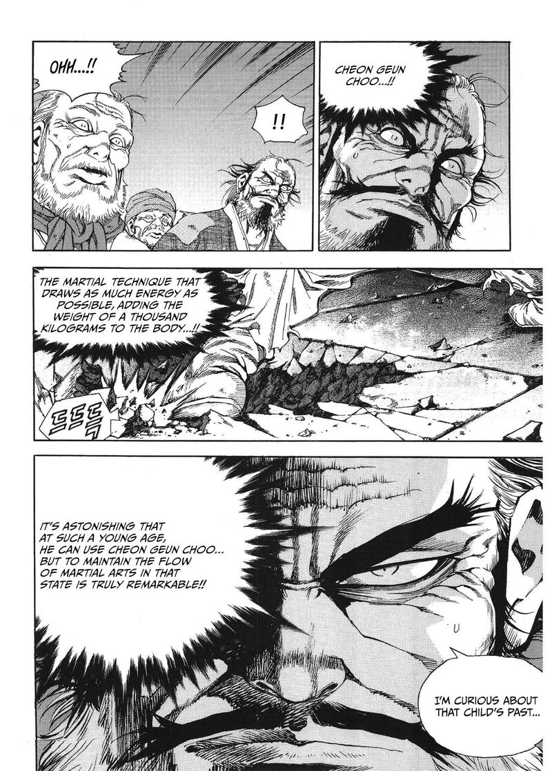 yongbi_bulpae_oejeon_33_9