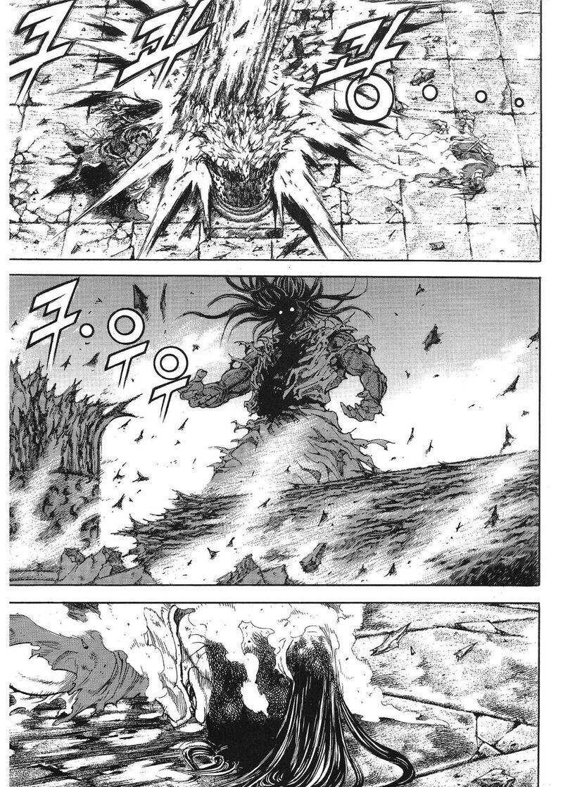 yongbi_bulpae_oejeon_34_10