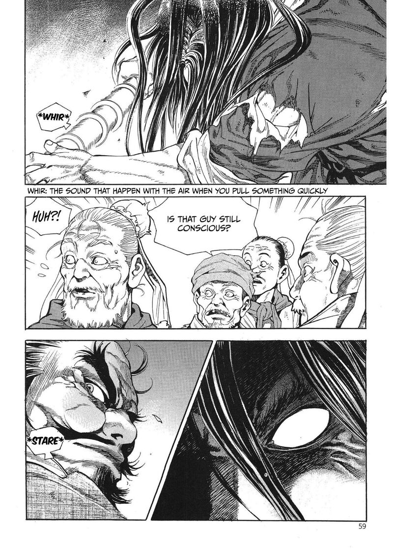 yongbi_bulpae_oejeon_34_21