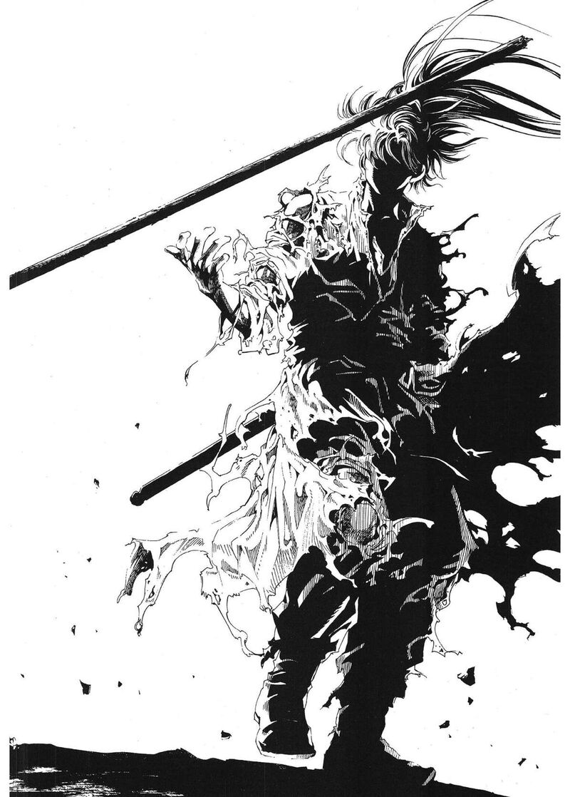 yongbi_bulpae_oejeon_34_3
