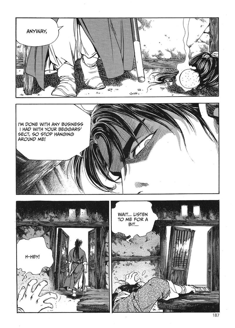 yongbi_bulpae_oejeon_40_20