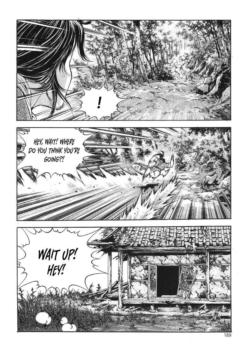 yongbi_bulpae_oejeon_40_22