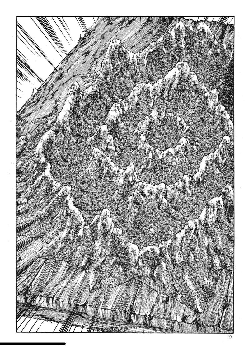 yongbi_bulpae_oejeon_40_24