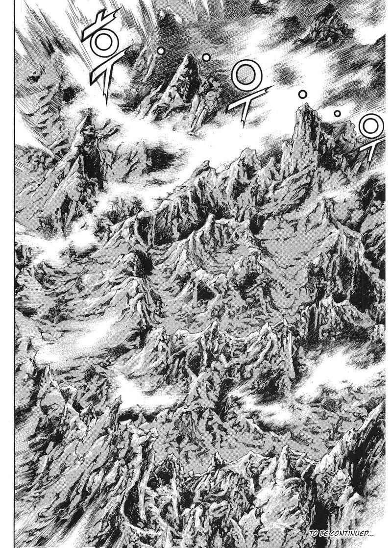 yongbi_bulpae_oejeon_40_25