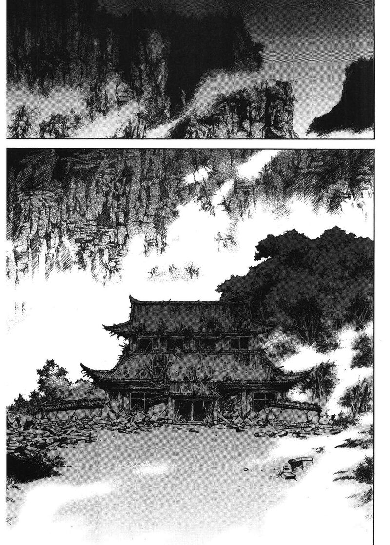 yongbi_bulpae_oejeon_42_29