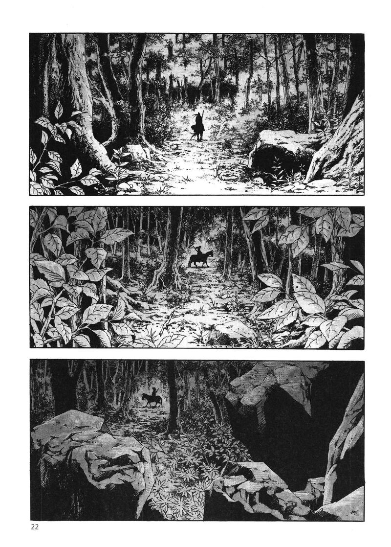 yongbi_bulpae_oejeon_42_3