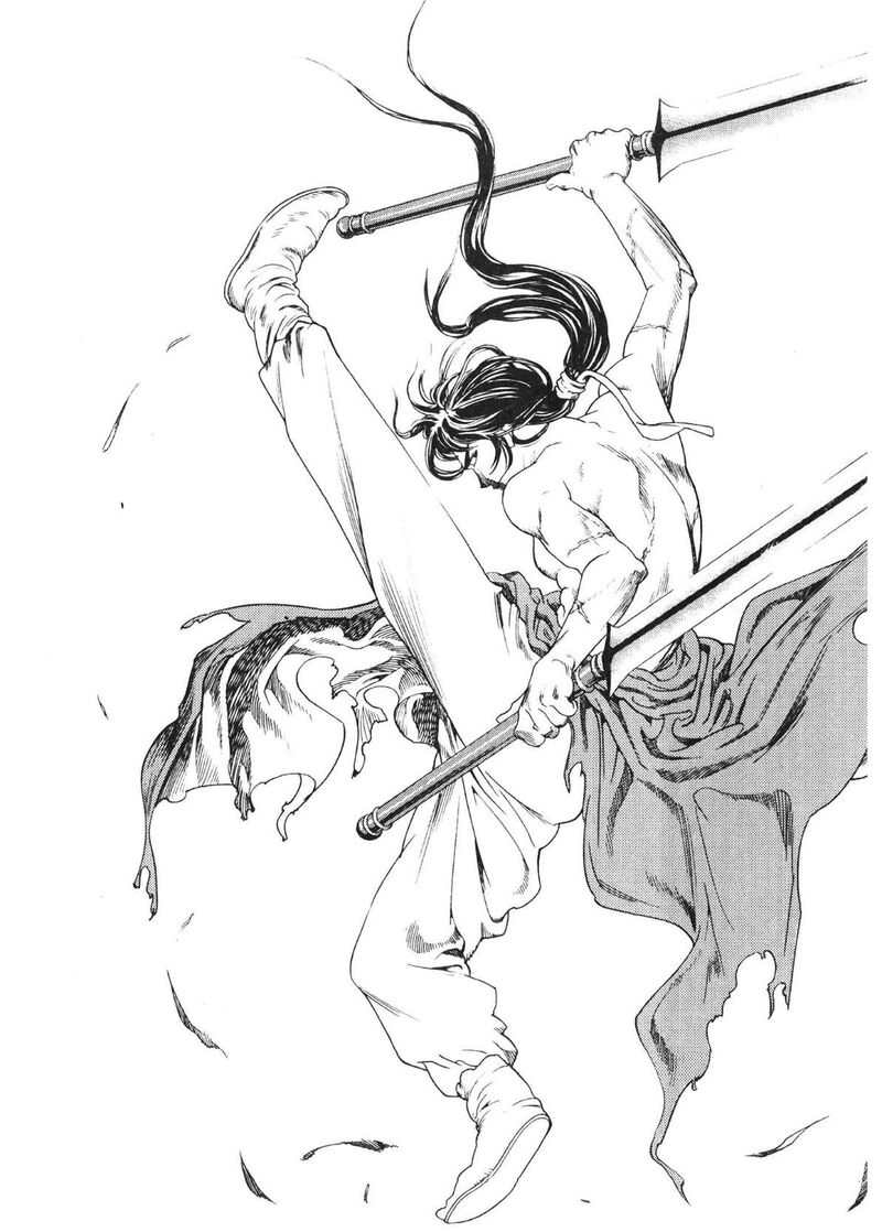 yongbi_bulpae_oejeon_42_8