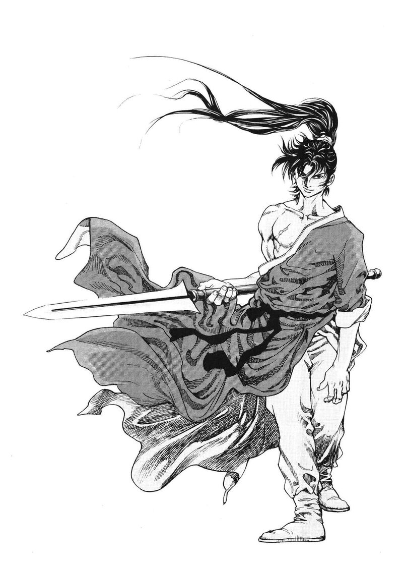 yongbi_bulpae_oejeon_43_12